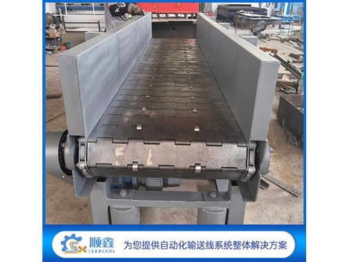 果斷收藏，鏈板輸送機安全裝置的結(jié)構(gòu)淺析